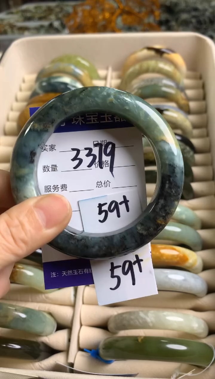 【闪购商品】蛇纹石玉手镯未镶嵌3379