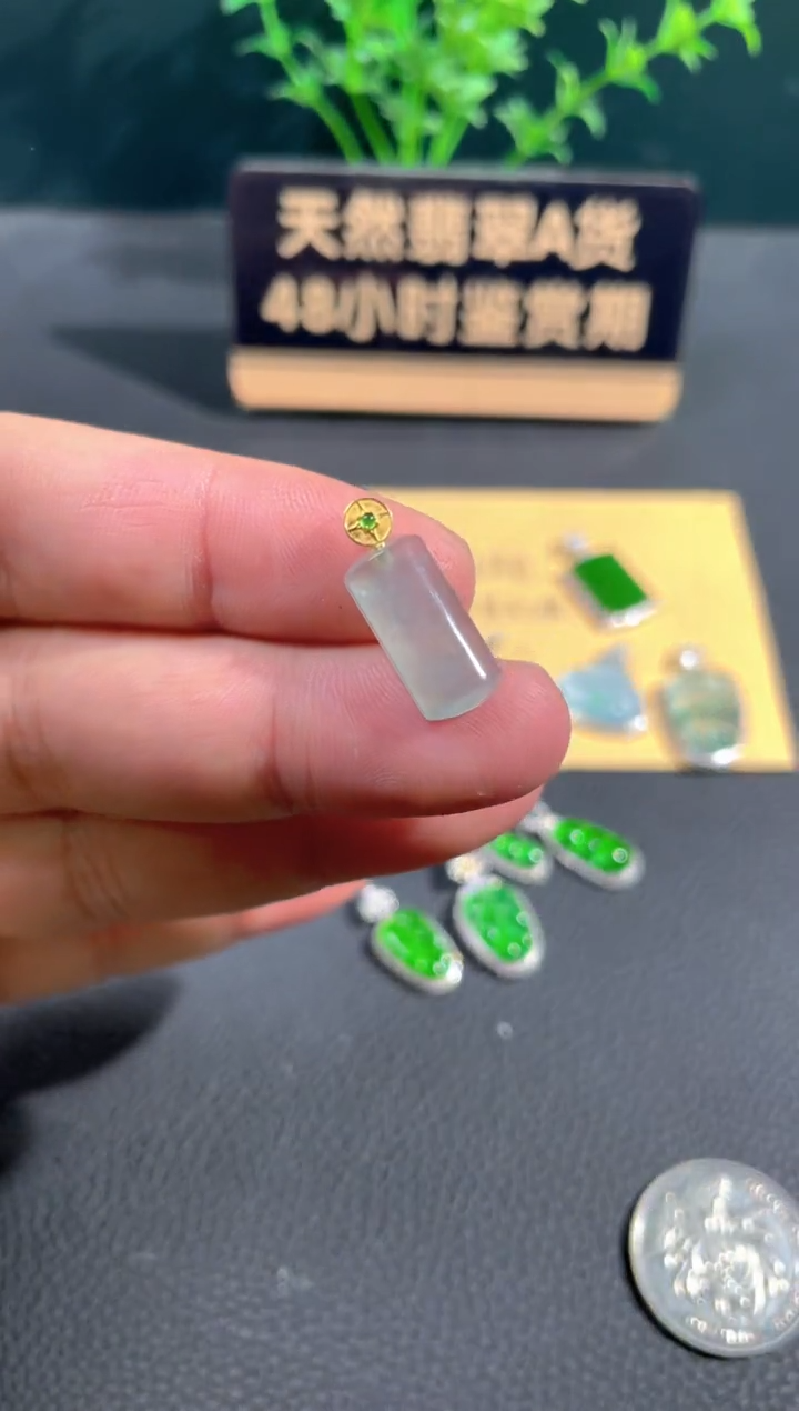 【闪购商品】翡翠颈饰18K金镶嵌翡翠