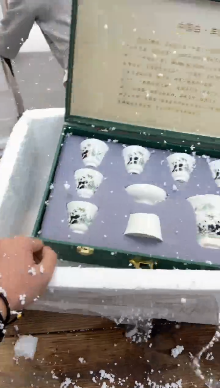 【闪购商品】瓷片乘风茶器商品链接@@