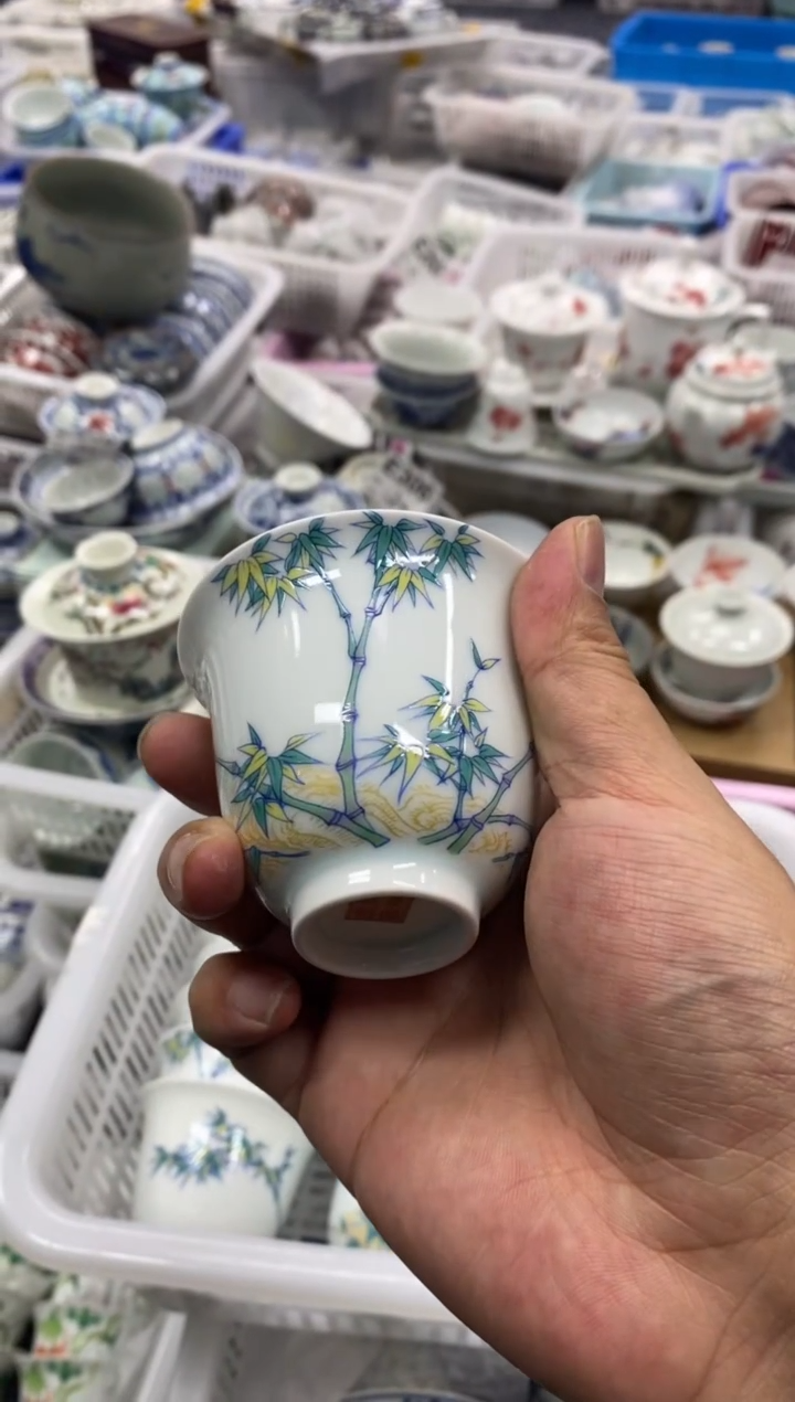摆件陶景德陶瓷茶具容量约80