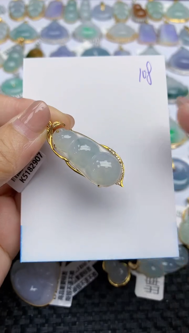 【闪购商品】翡翠颈饰18K金镶嵌天然A货翡翠 108