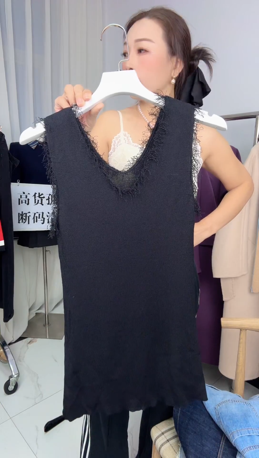 娜*梦黑色背心99999