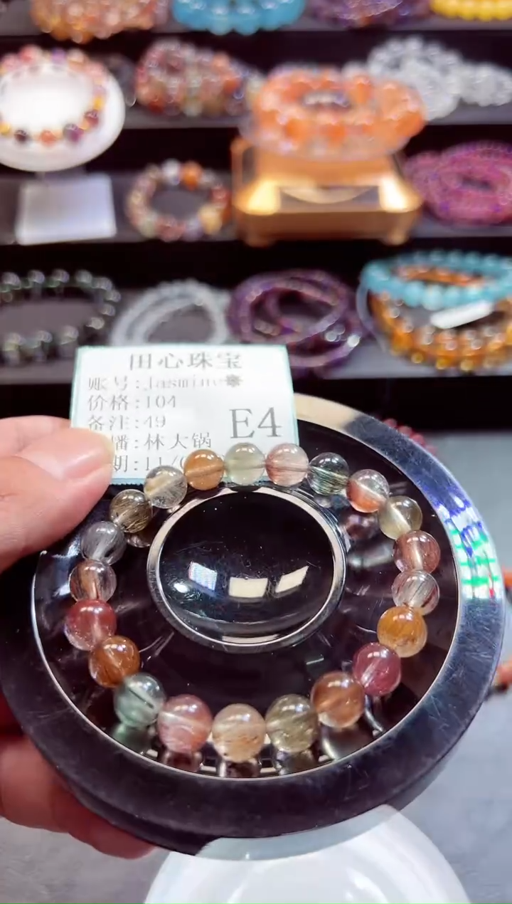 未镶嵌手链水晶J****49