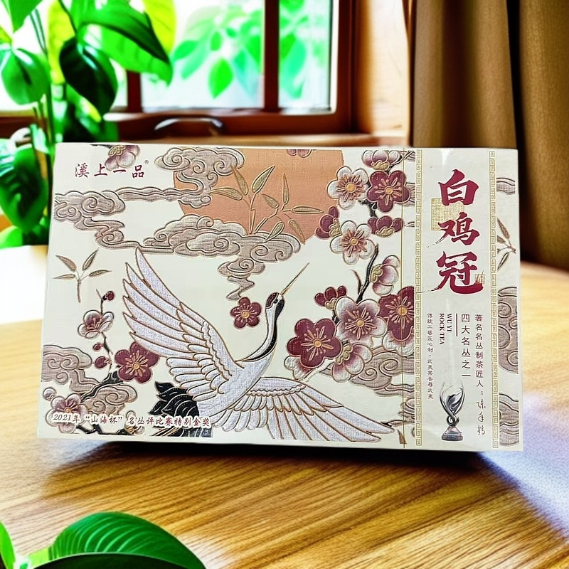 【溪上一品】白鸡冠8.5g*三十泡