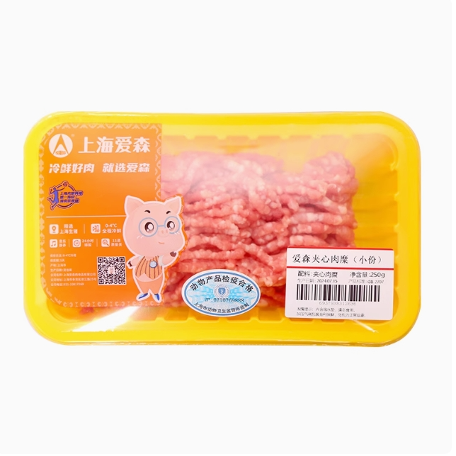爱森 夹心肉糜250g*2+精肉丝200g*2+精肉片200g*2 送汤骨小块1盒