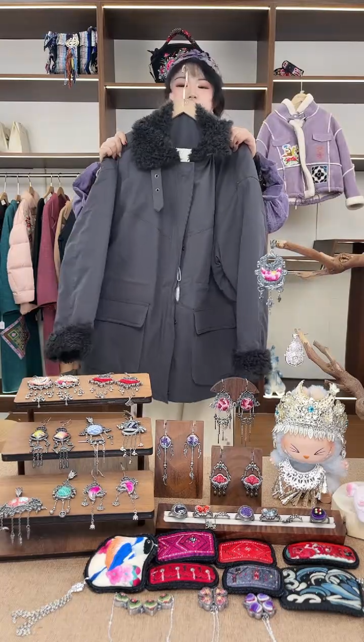 织绣A40黔东南苗族刺绣