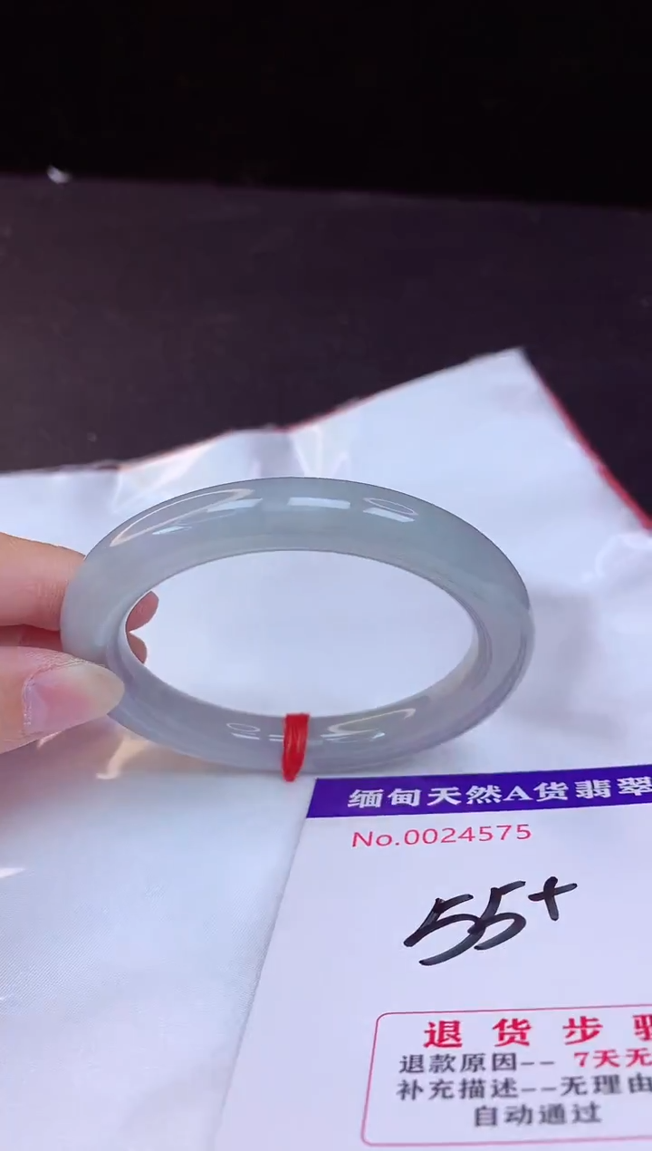 【闪购商品】翡翠手镯未镶嵌55+