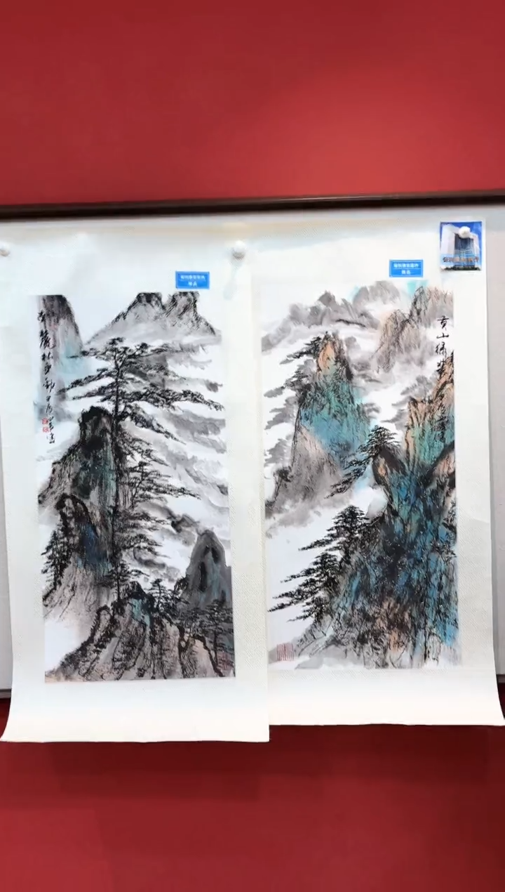 国画张文臣 国画展览专场