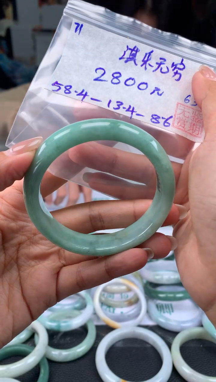 【闪购商品】翡翠手镯未镶嵌翡翠手镯 下单联系小耳机#71