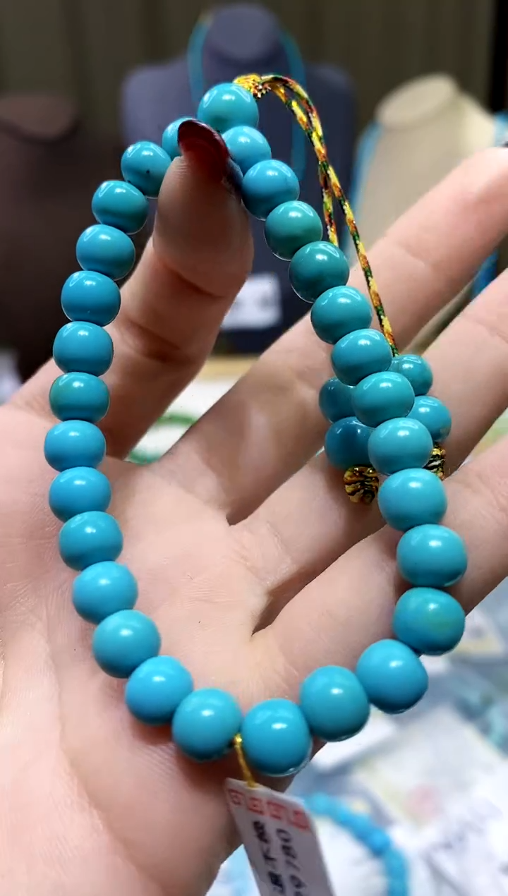 【闪购商品】绿松石手串未镶嵌481