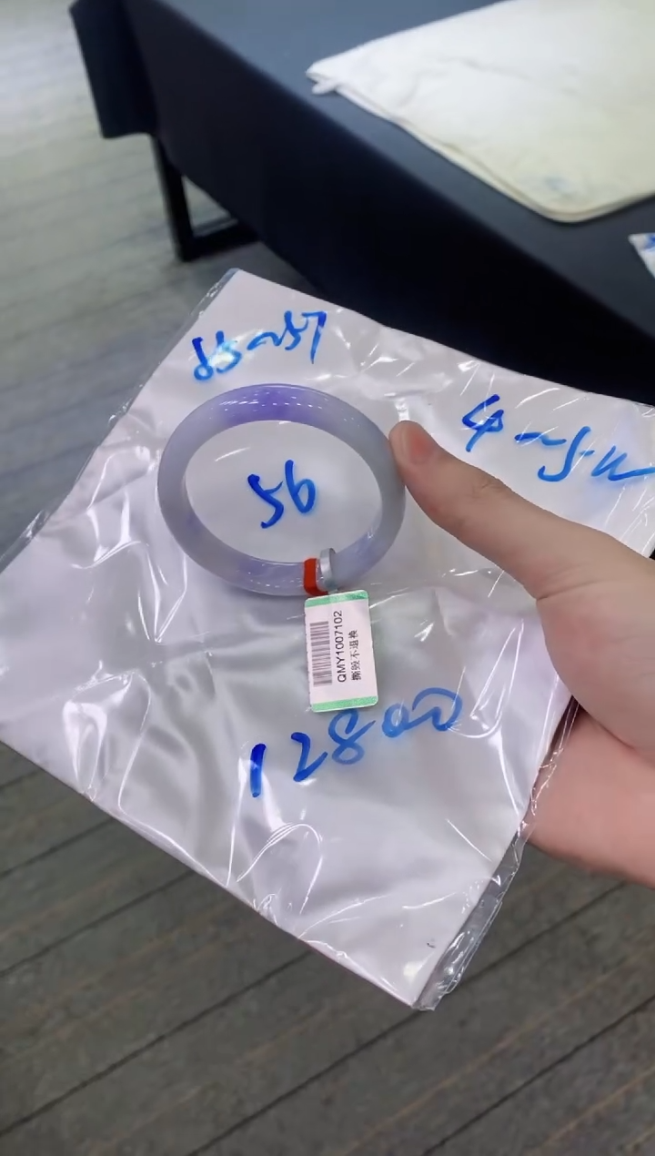 【闪购商品】翡翠手镯未镶嵌