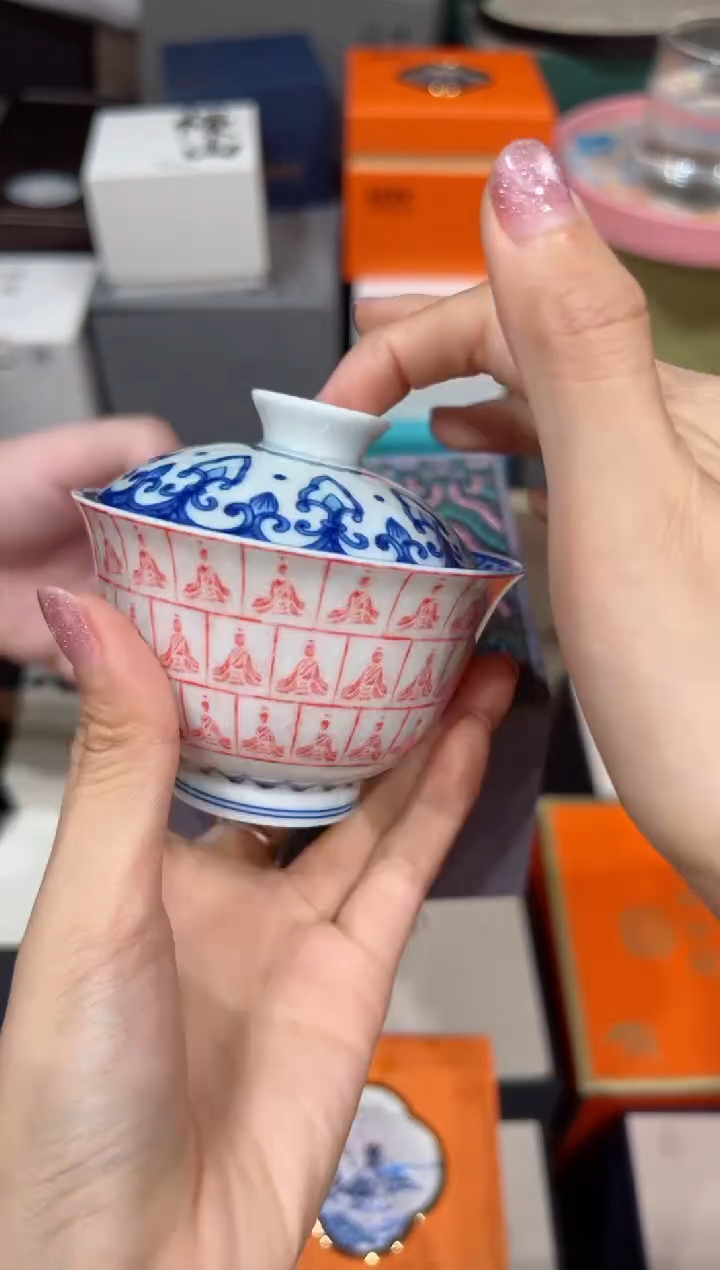 【闪购商品】@@@@@@@@@@@6057