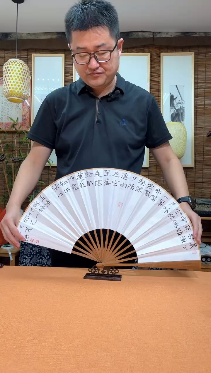 书法中书会员徐传禄老师作品