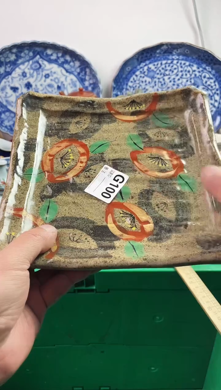 瓷片带***亮7777777777 G100