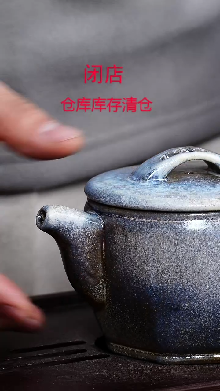 茶壶紫砂宜兴柴烧紫砂壶