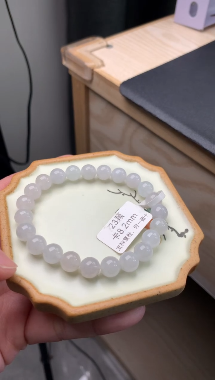 【闪购商品】翡翠手链未镶嵌天然翡翠手串2121