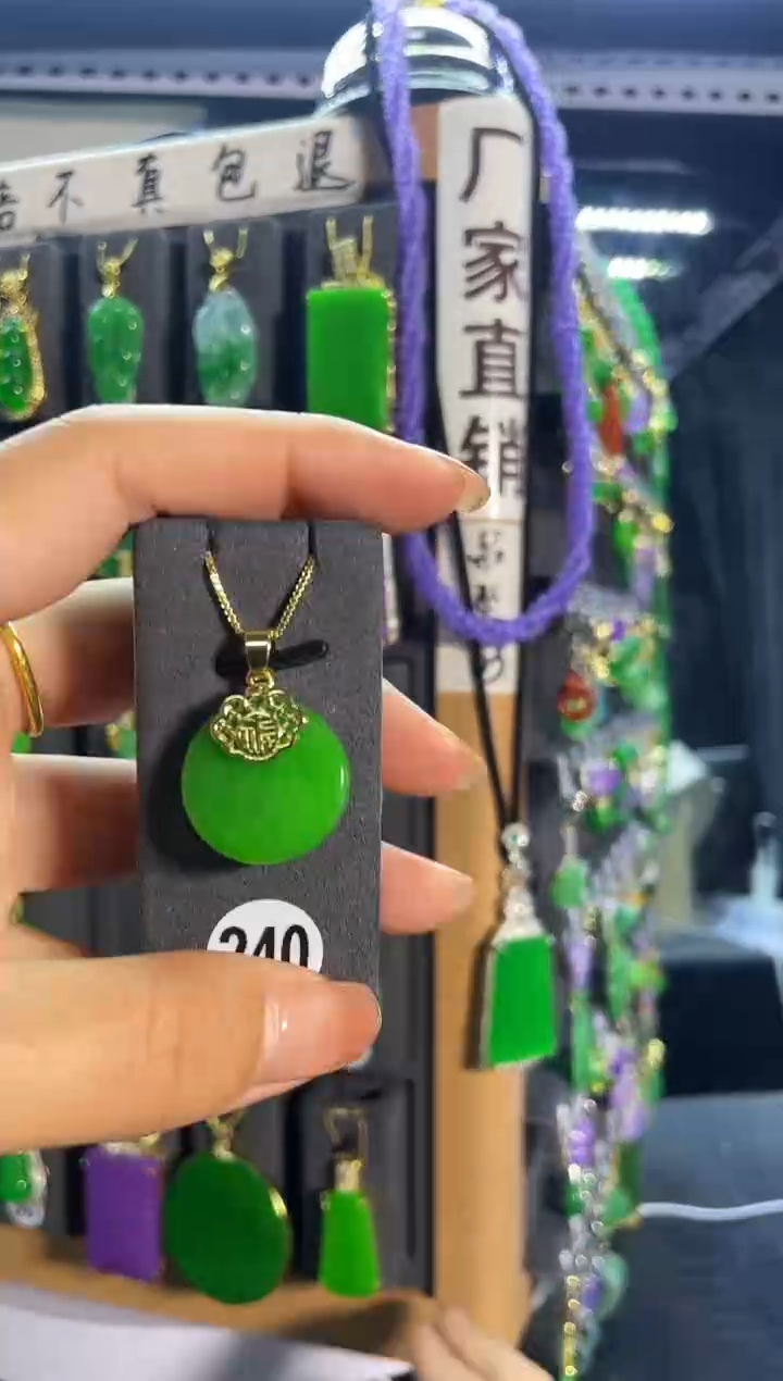 【闪购商品】翡翠耳饰银S925镶嵌240....