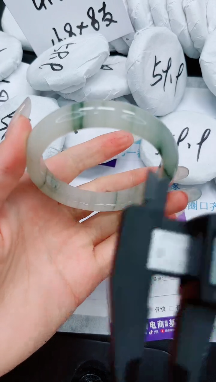 石英质玉手镯未镶嵌268/60