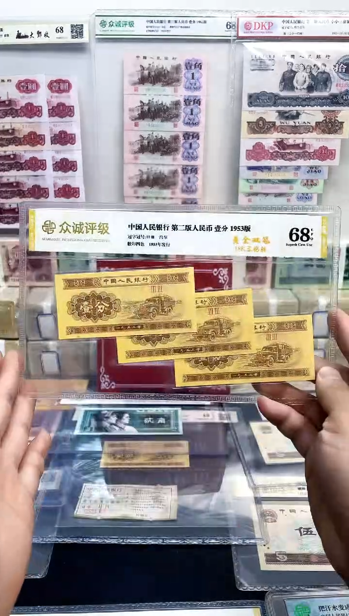 【六六大顺】通天狮子龙凤胎标十对
