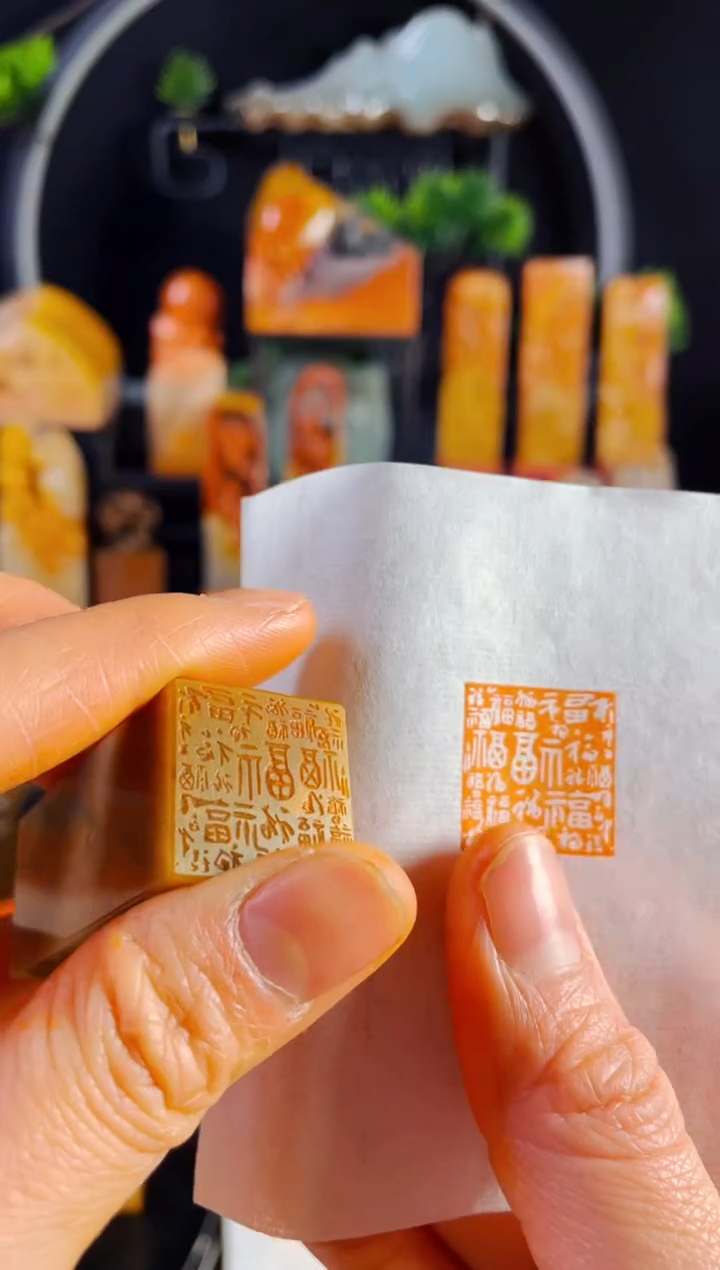 【闪购商品】巴林石印石手工篆刻《百福图》2.0