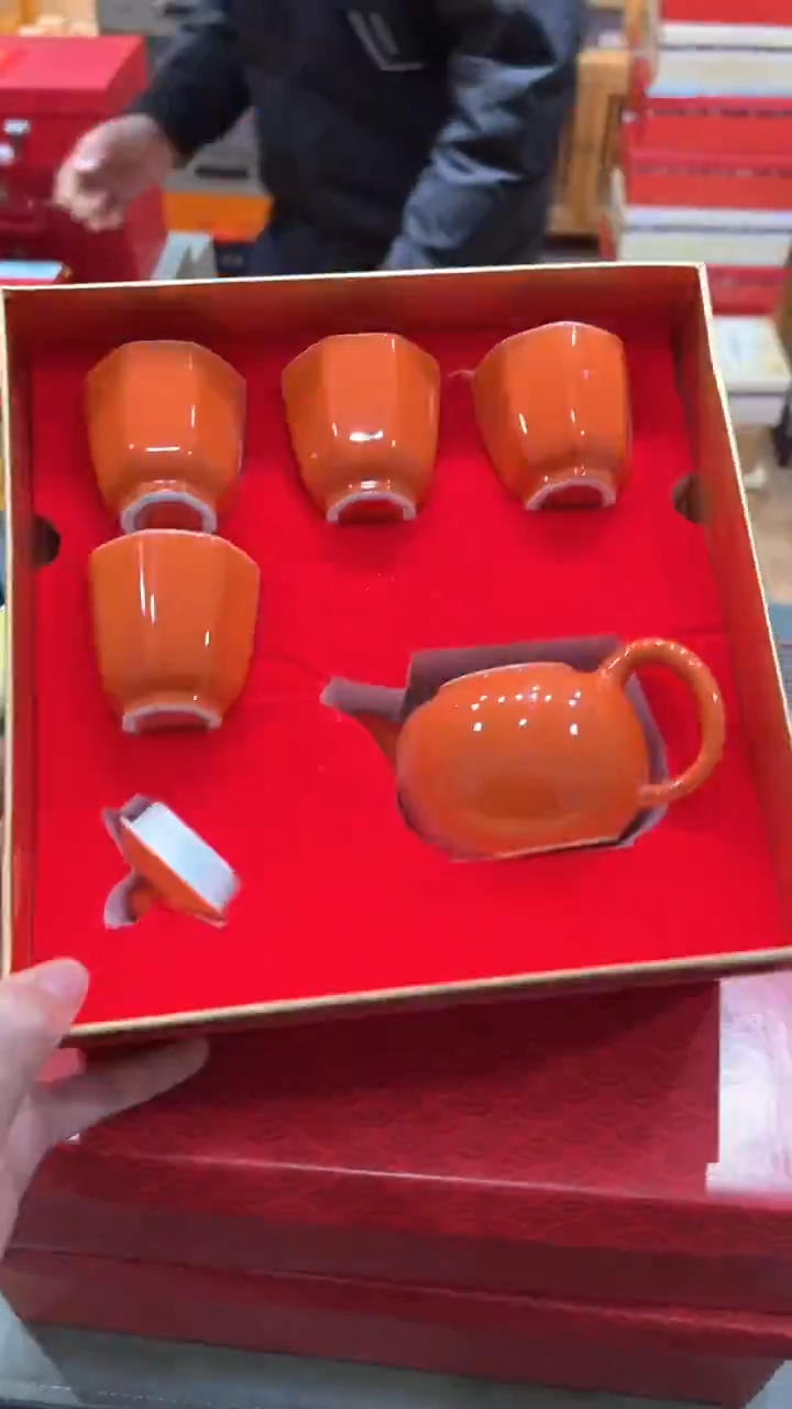 【闪购商品】杯***************