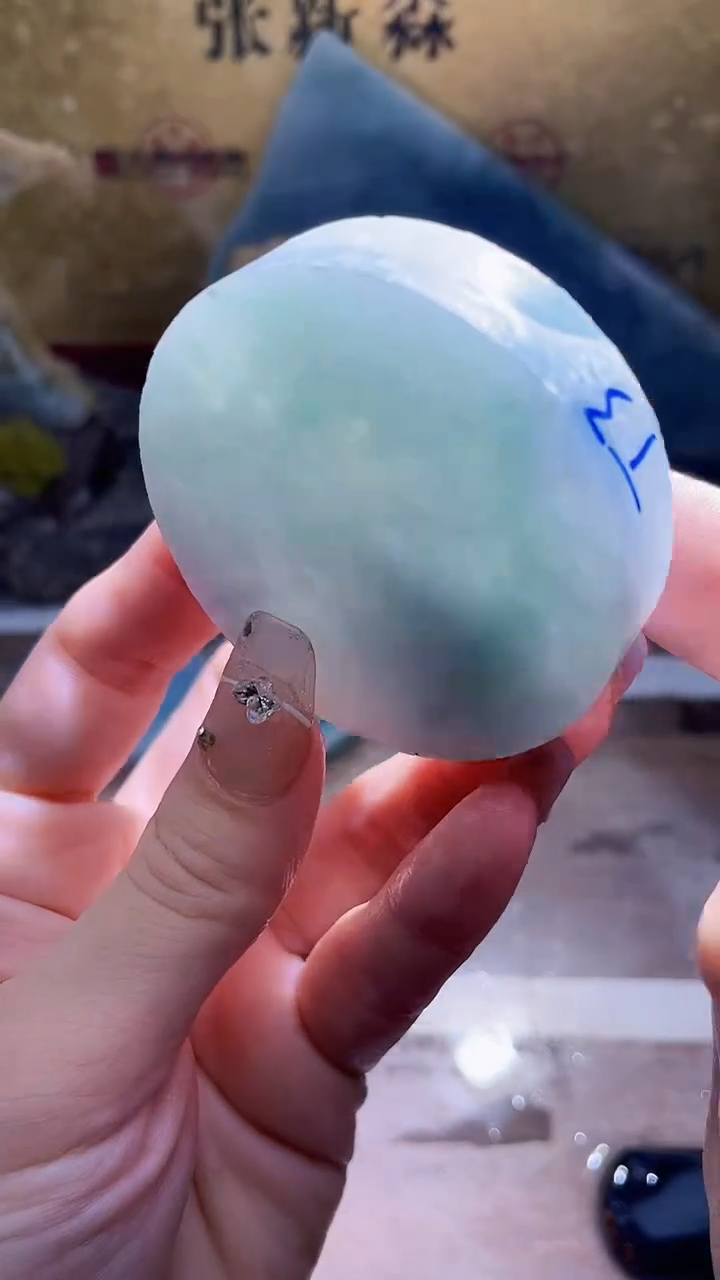 未镶嵌挂件翡翠小梦55