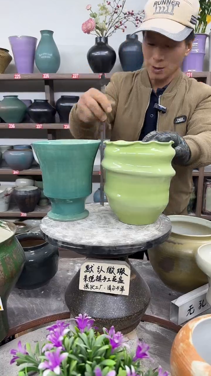 12-8-高18口13瑕-花盆