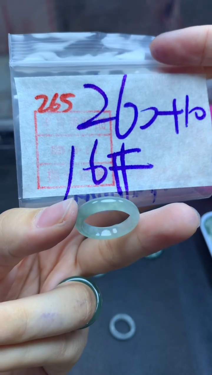 定制翡翠未镶嵌戒圈16#270毛货需精细抛光