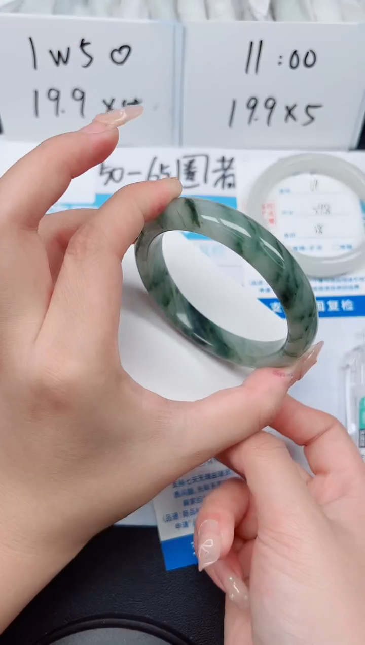 【闪购商品】石英质玉手镯未镶嵌G70-60.1