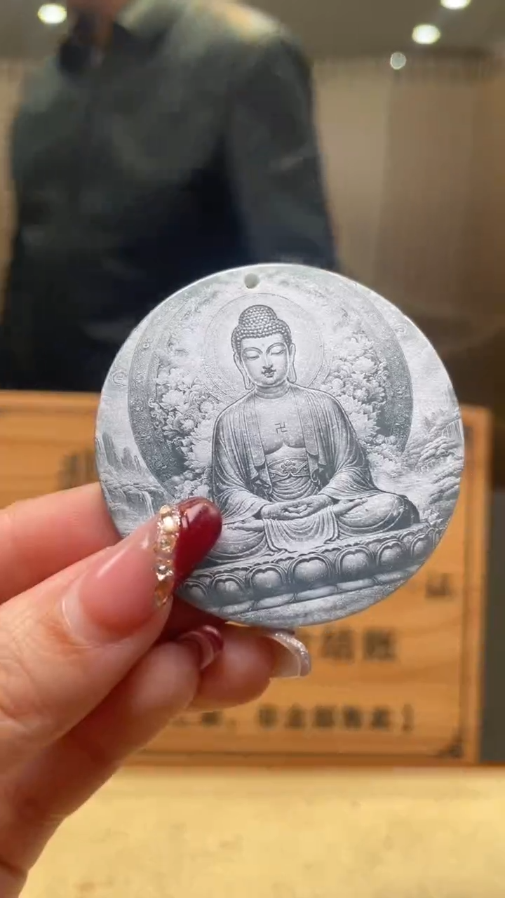 【闪购商品】定制翡翠未镶嵌       *512