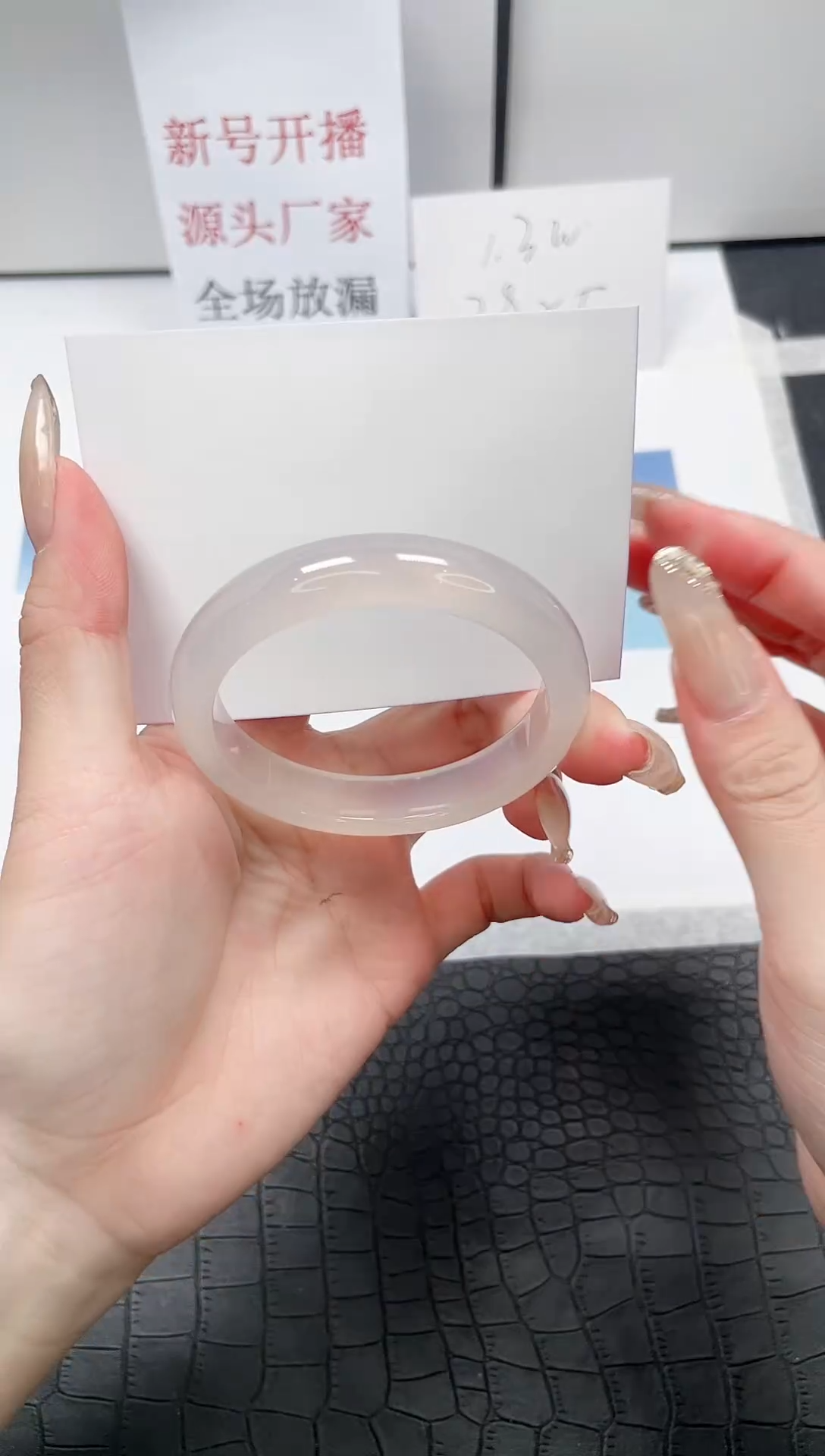 【闪购商品】石英质玉手镯未镶嵌Z90-54.7