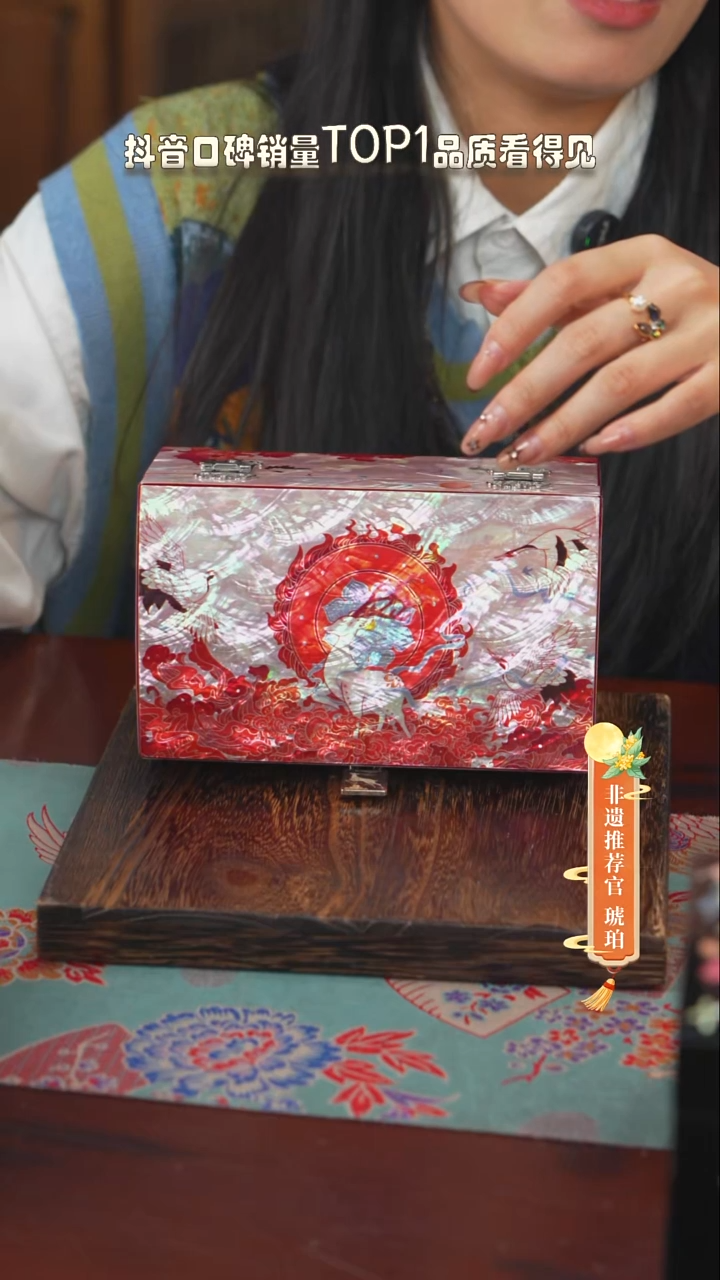 木闪购商品螺钿漆器首饰盒