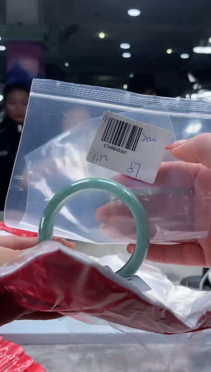 【闪购商品】翡翠手镯未镶嵌翡翠手镯