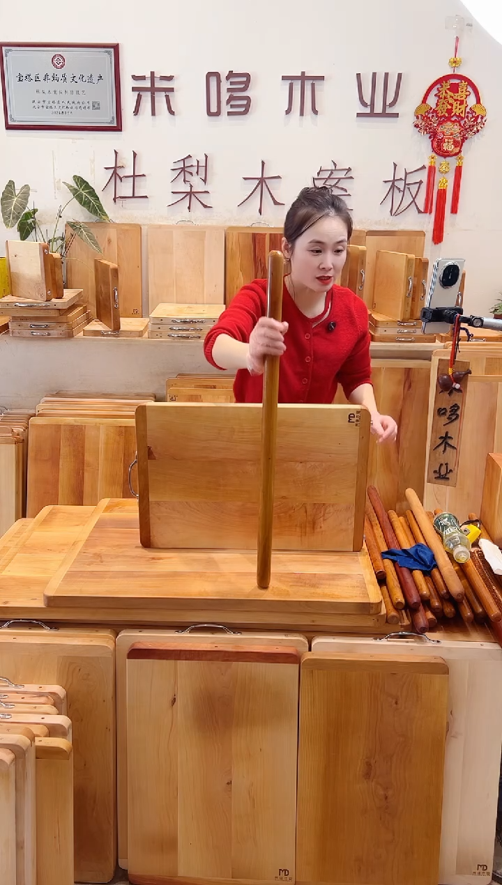 长款木80枣木面杖