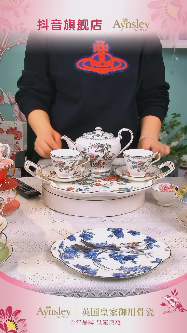 【闪购商品】36%以上骨粉骨瓷雀鸟一壶四杯碟加维多利亚托盘