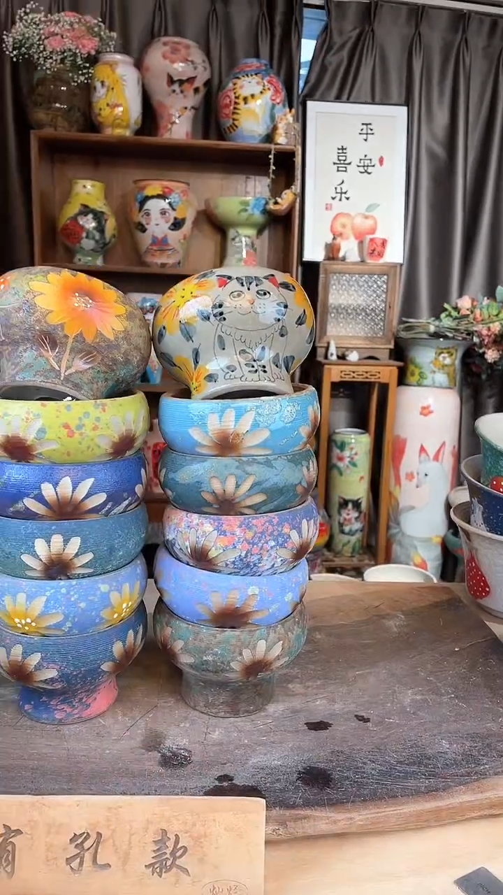 【闪购商品】摆件25-49口10高8  十二个