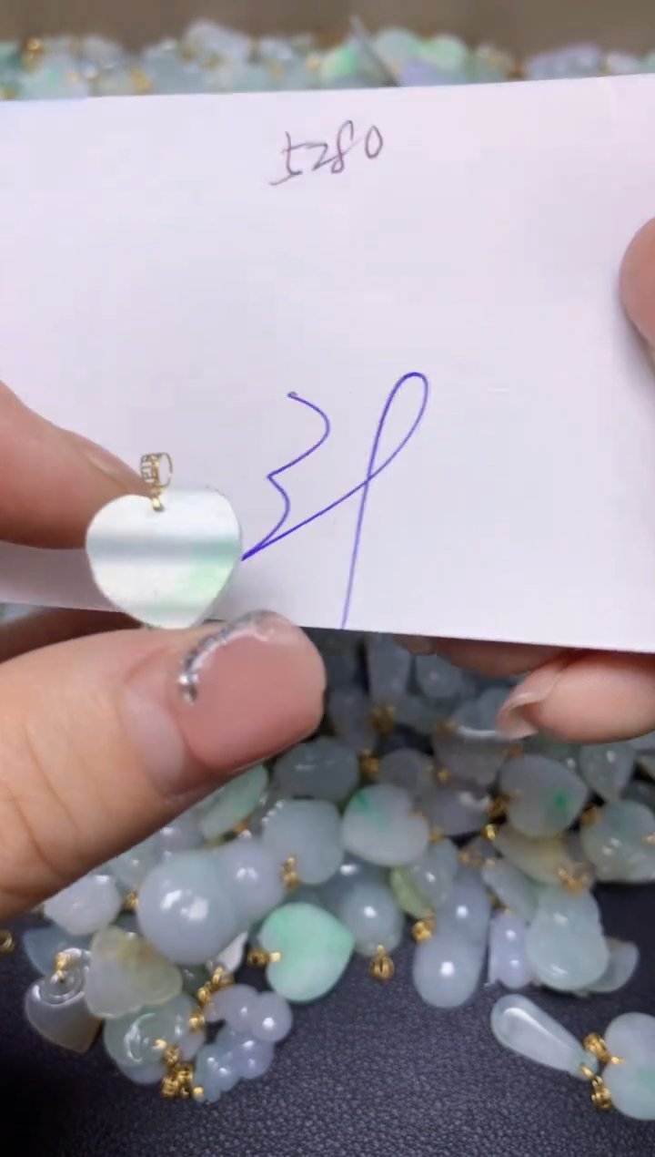 【闪购商品】翡翠挂件18K金镶嵌 天然翡翠A货