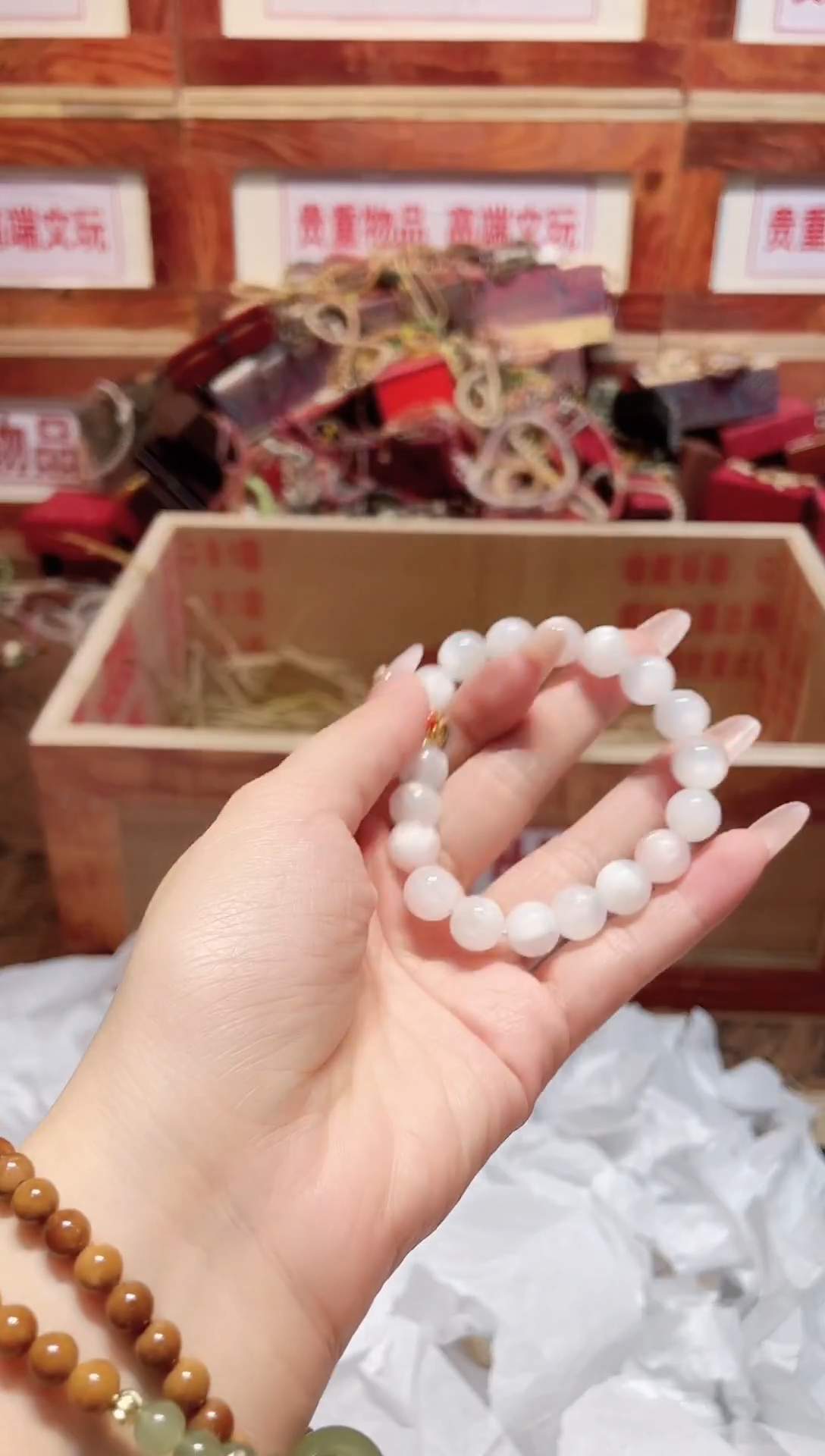 精品手串闪购链接（多样性发其一）￥