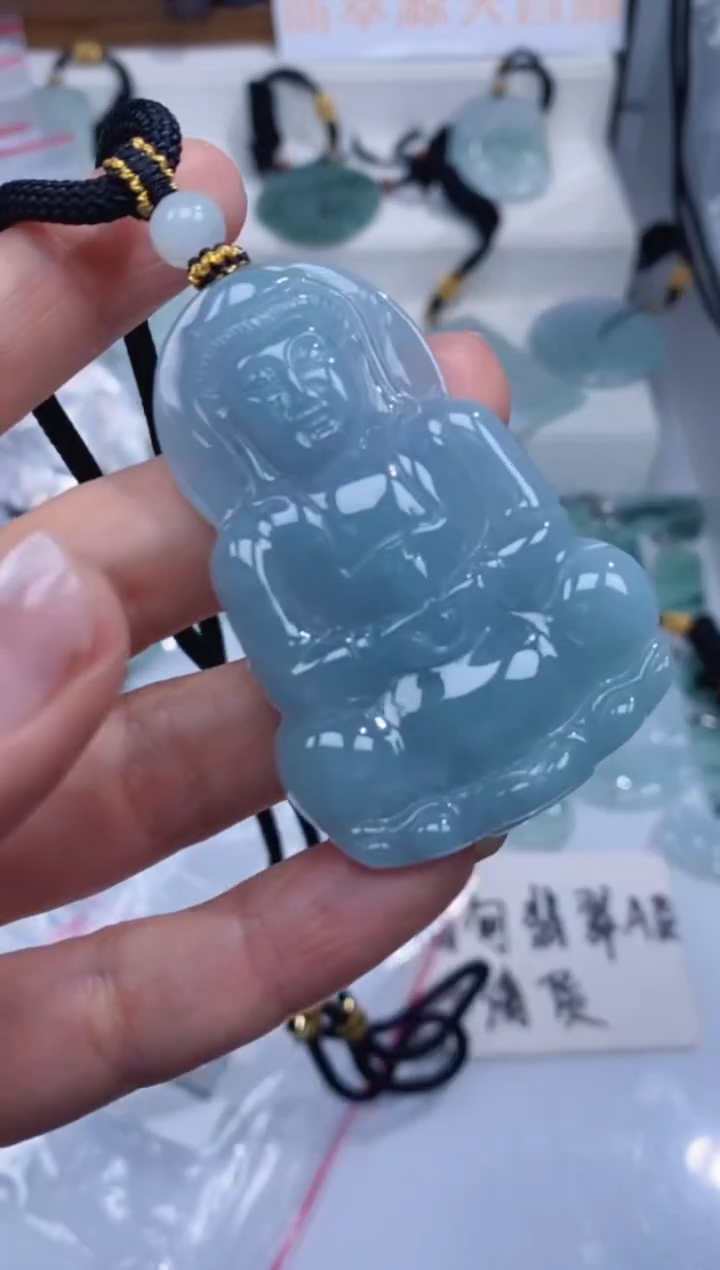 颈饰未镶嵌翡翠吊坠