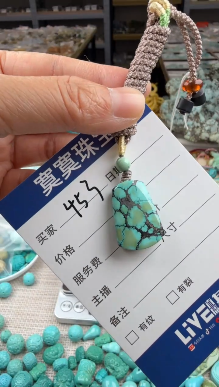 未镶嵌手串和田玉453