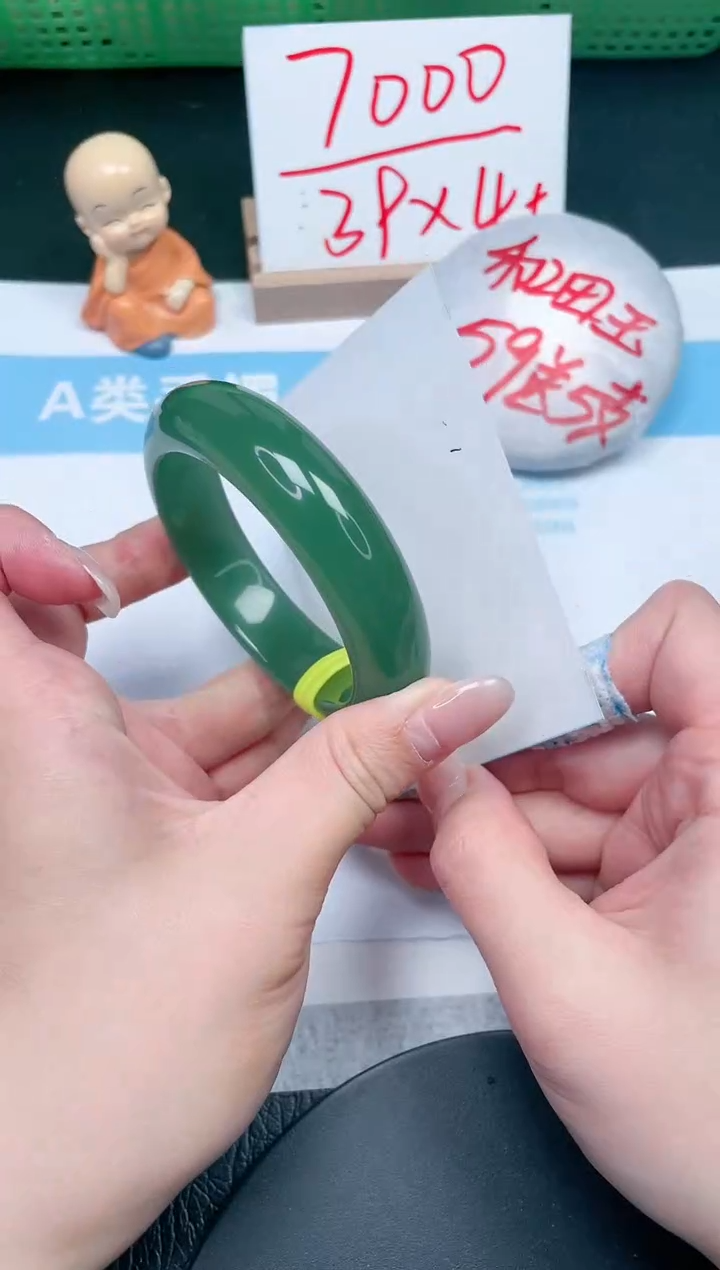 【闪购商品】石英质玉手镯未镶嵌158-54