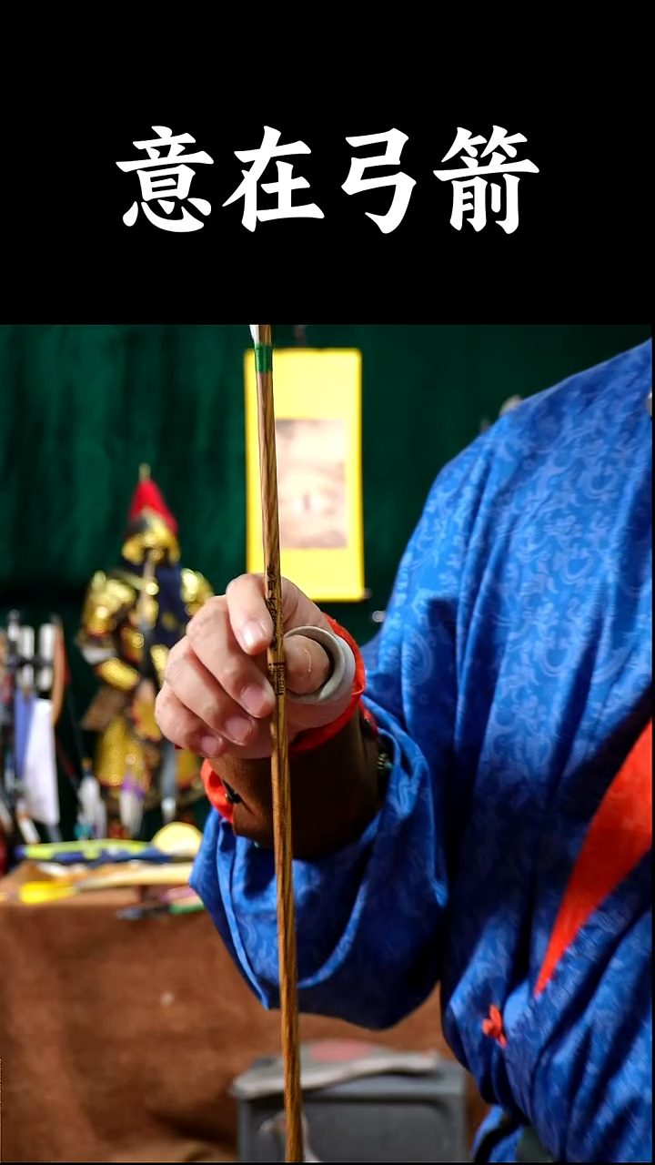 纯碳木纹+400格令箭头6支箭6个头