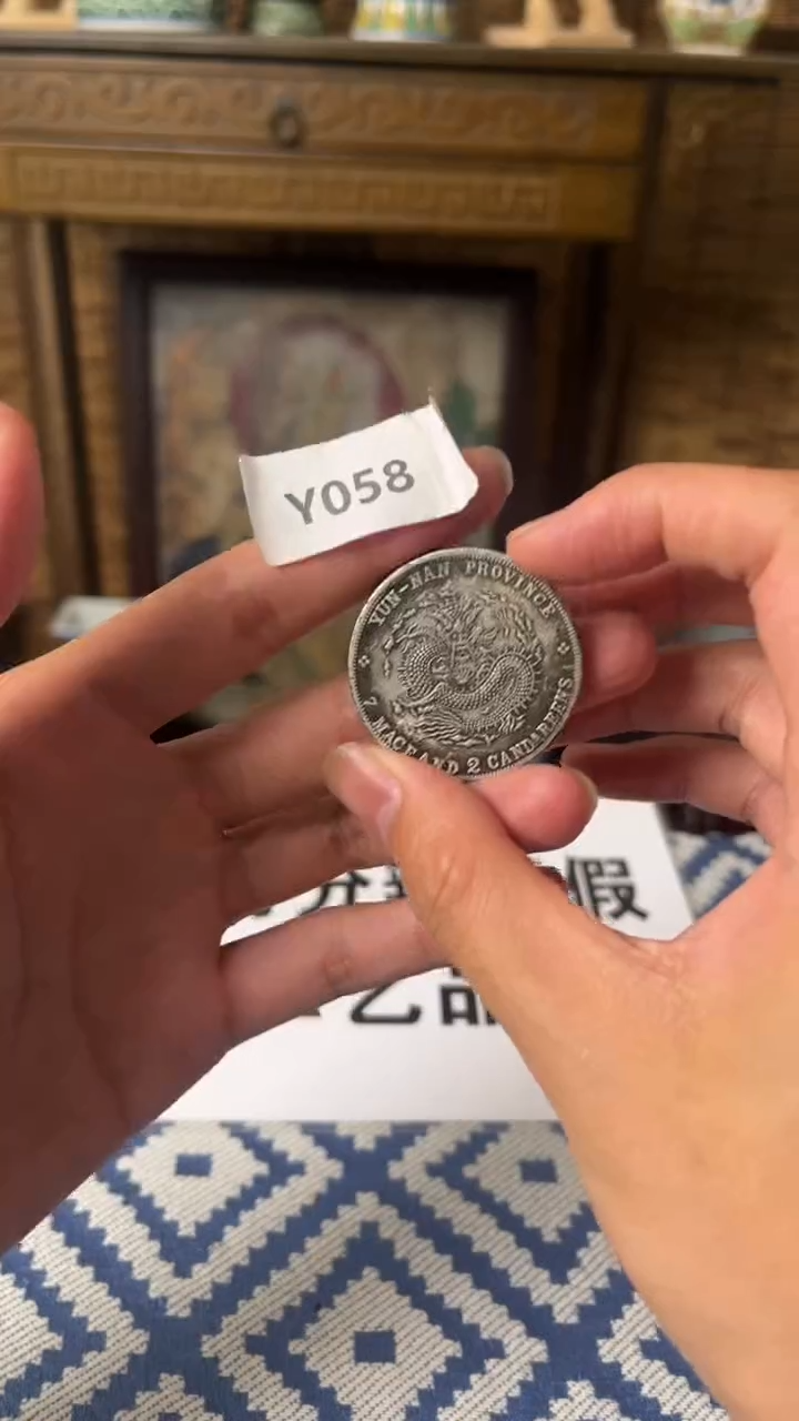 【博古斋严选】Y058 一物一编号 多样性发货复古工艺品精品摆件