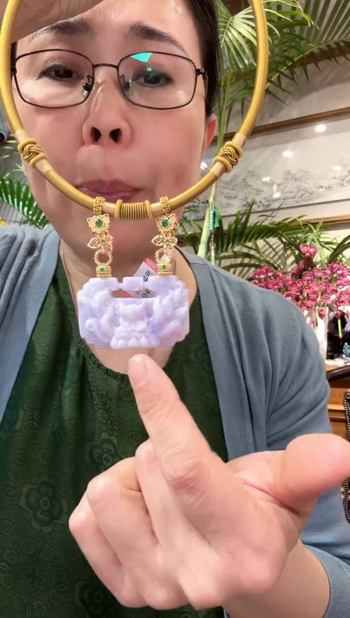 【闪购商品】翡翠颈饰未镶嵌国风