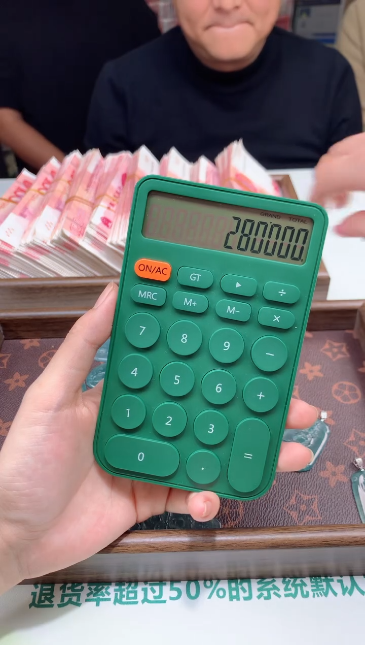 【闪购商品】翡翠颈饰银S925镶嵌天然A货翡翠-多样性发货