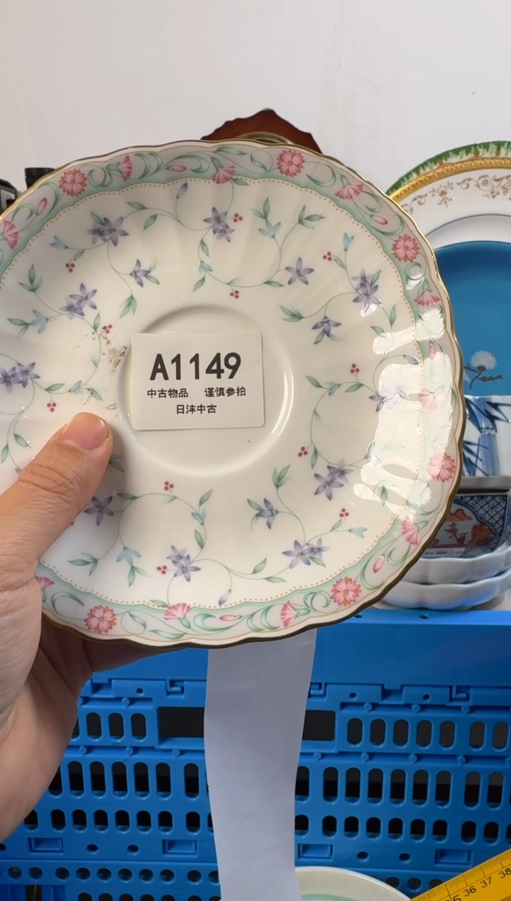 S**y链陶瓷茶具闪购接1149