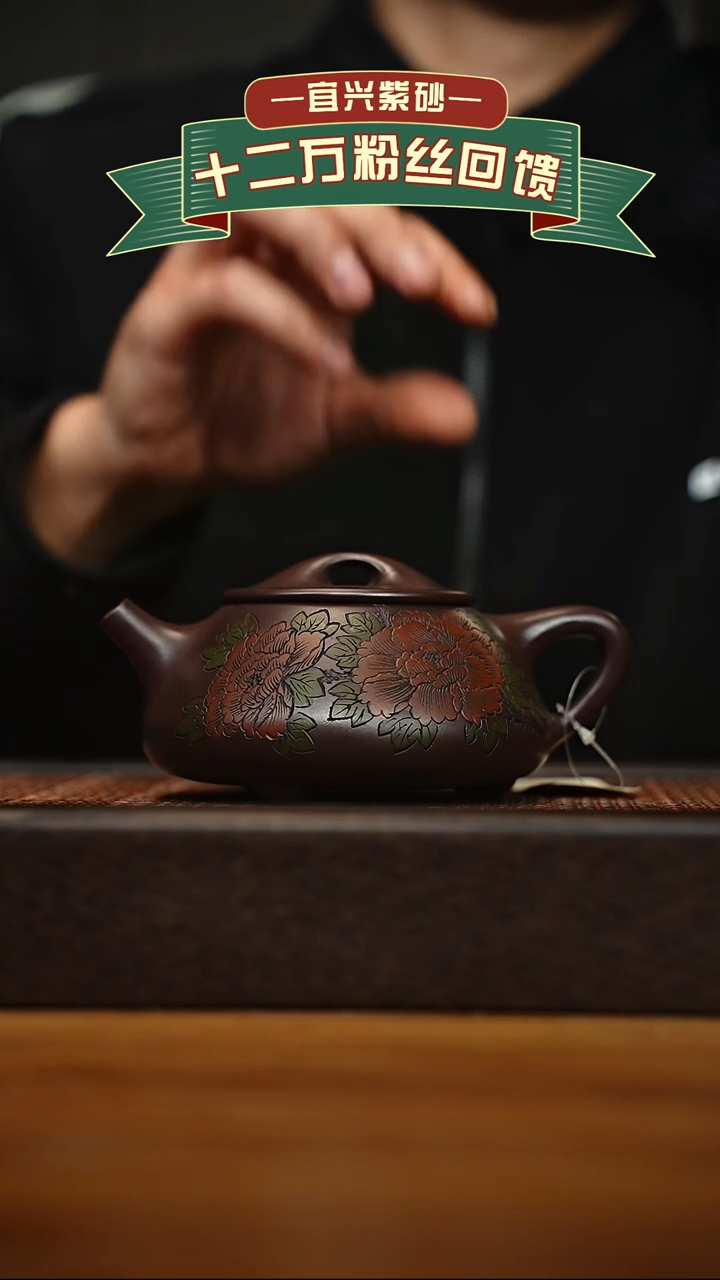 茶壶紫砂宜兴原矿 手工 紫砂壶容量320cc