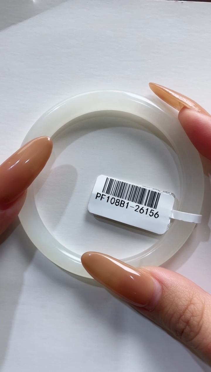 【闪购商品】和田玉手镯未镶嵌56