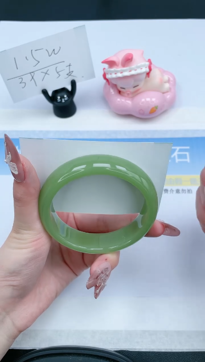 【闪购商品】石英质玉未镶嵌手镯159-60.7