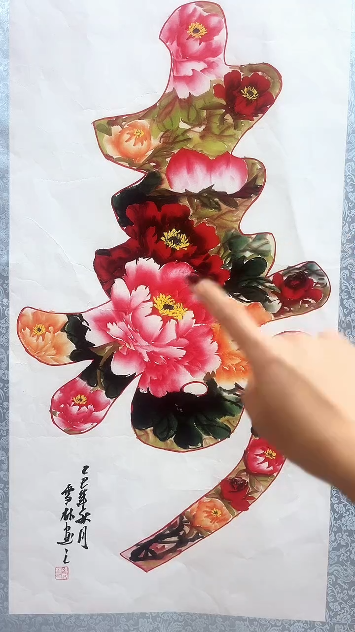 小美精选精品链接621